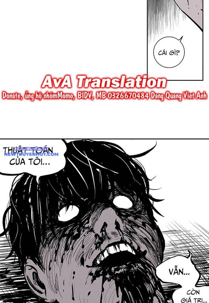 Fight Class 3 Chapter 125 - Trang 2