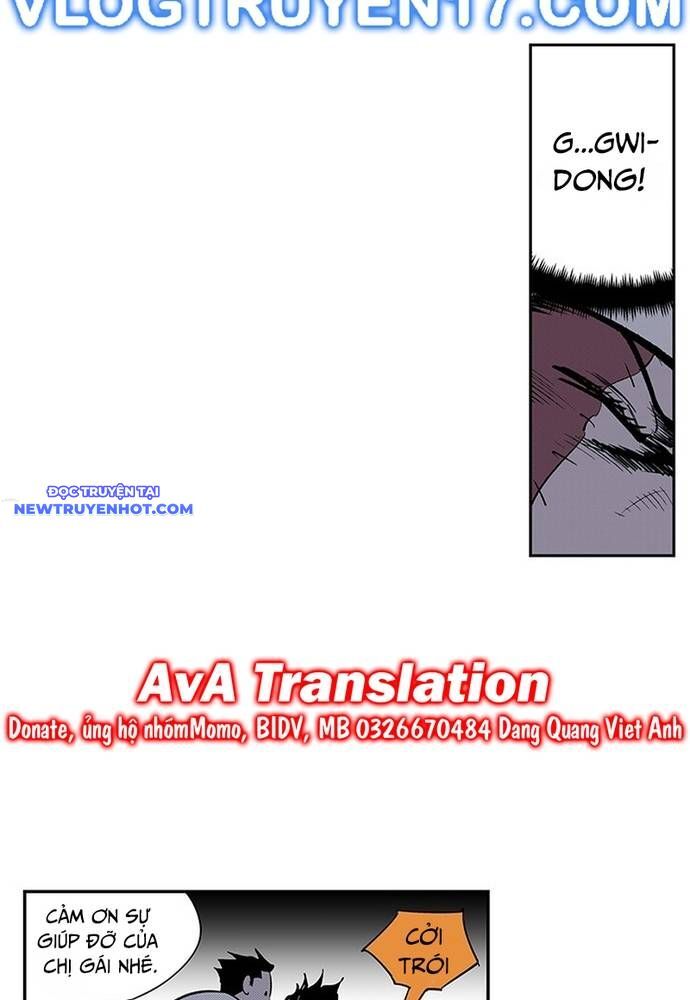 Fight Class 3 Chapter 125 - Trang 2