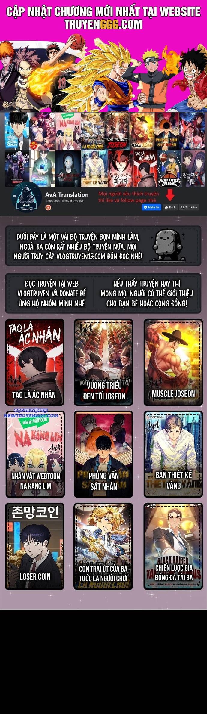 Fight Class 3 Chapter 128 - Trang 2