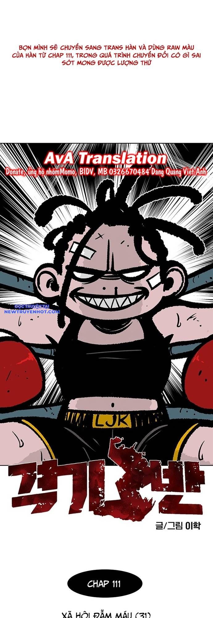 Fight Class 3 Chapter 131 - Trang 2