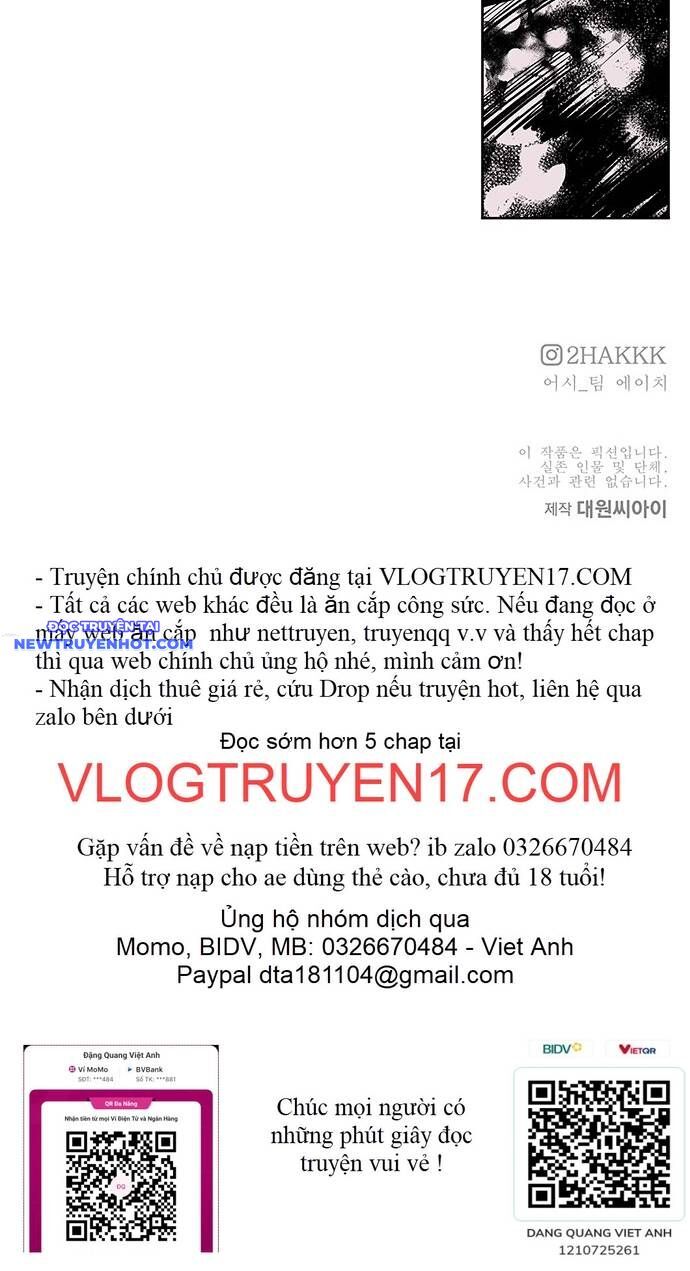 Fight Class 3 Chapter 135 - Trang 2