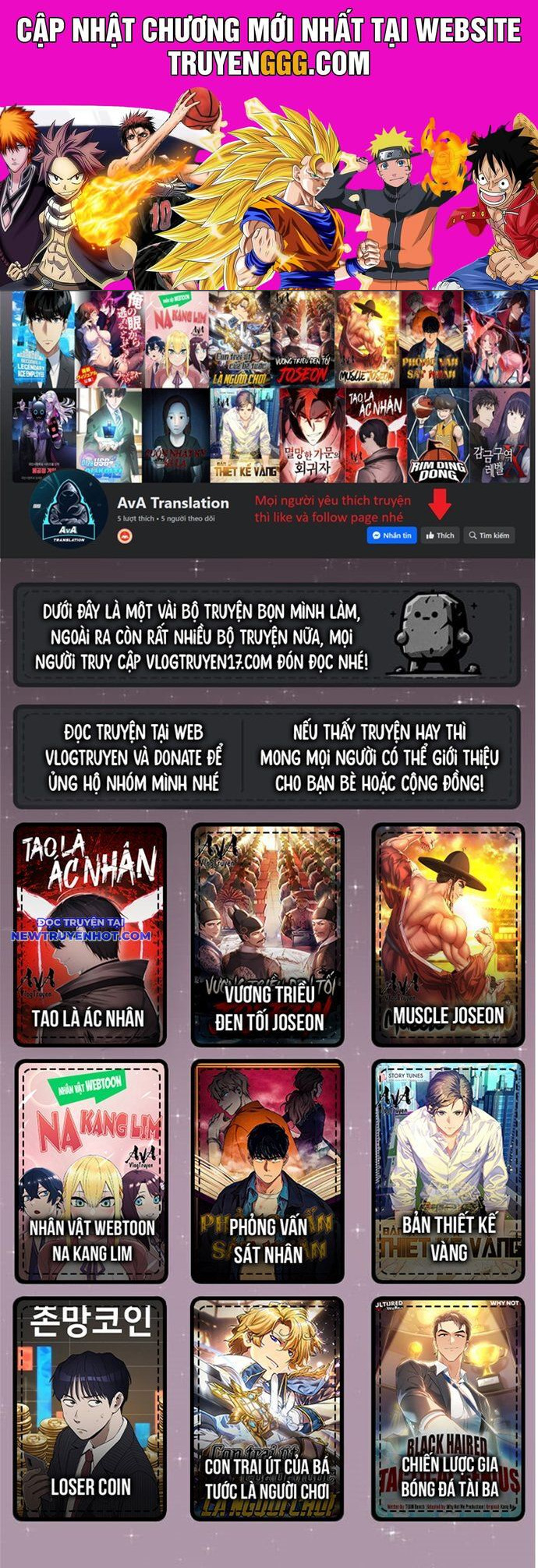Fight Class 3 Chapter 137 - Trang 2