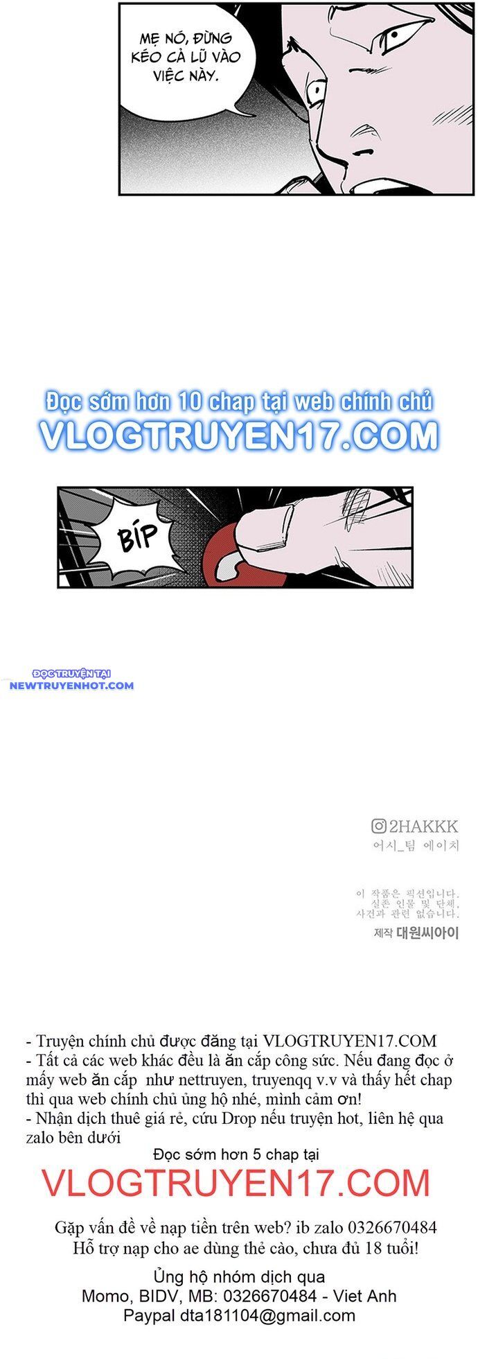 Fight Class 3 Chapter 137 - Trang 2
