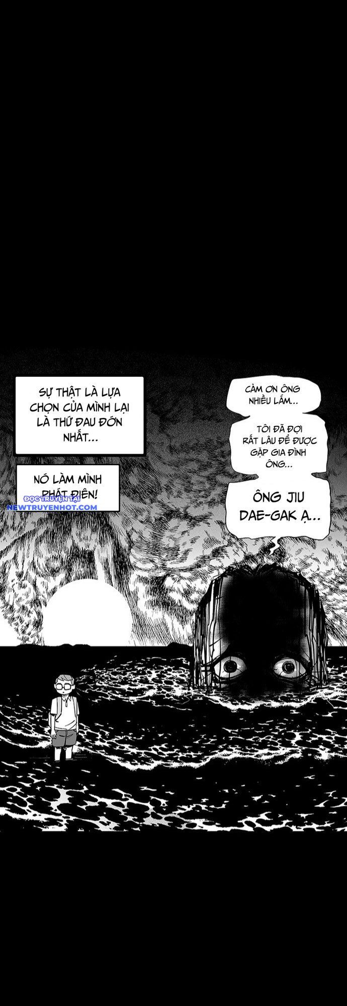 Fight Class 3 Chapter 138 - Trang 2