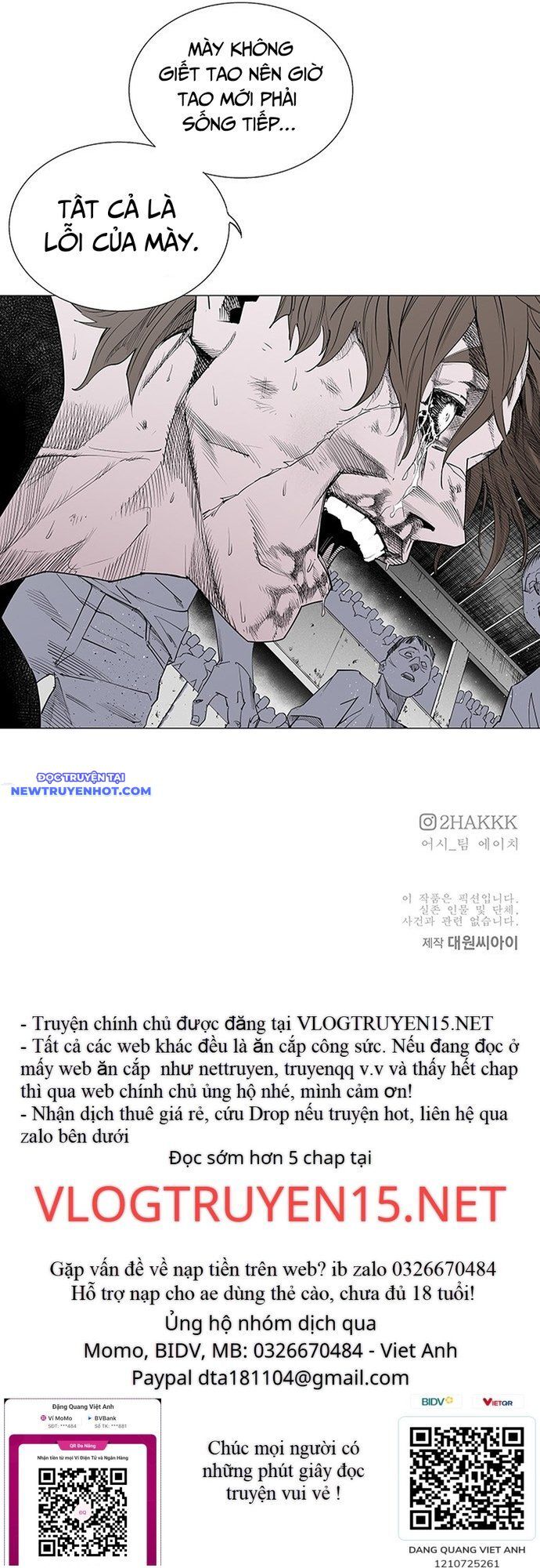 Fight Class 3 Chapter 138 - Trang 2