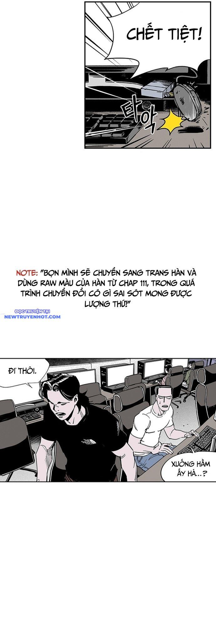 Fight Class 3 Chapter 138 - Trang 2