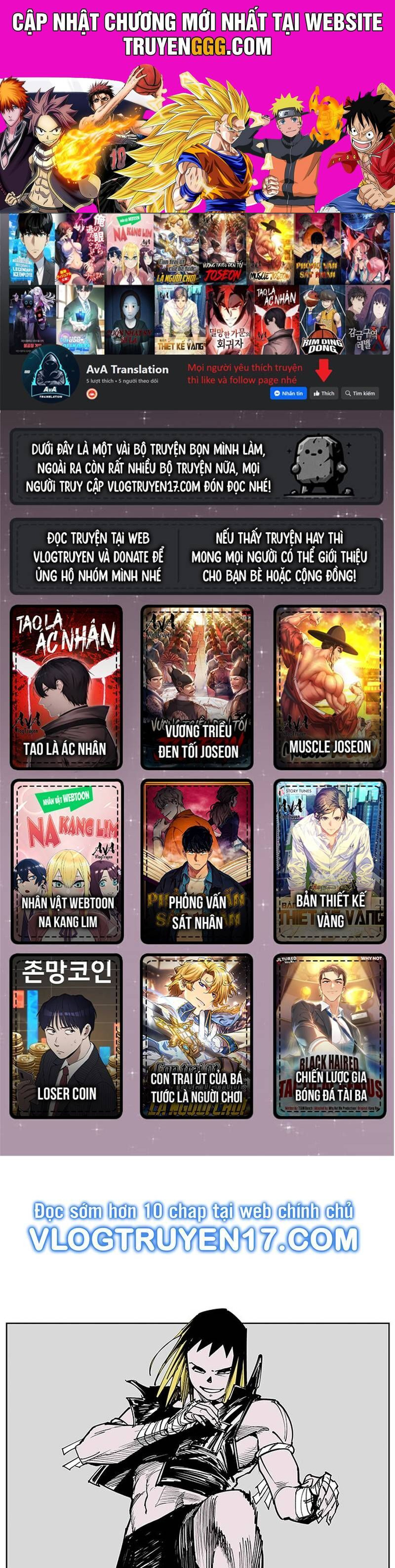 Fight Class 3 Chapter 141 - Trang 2