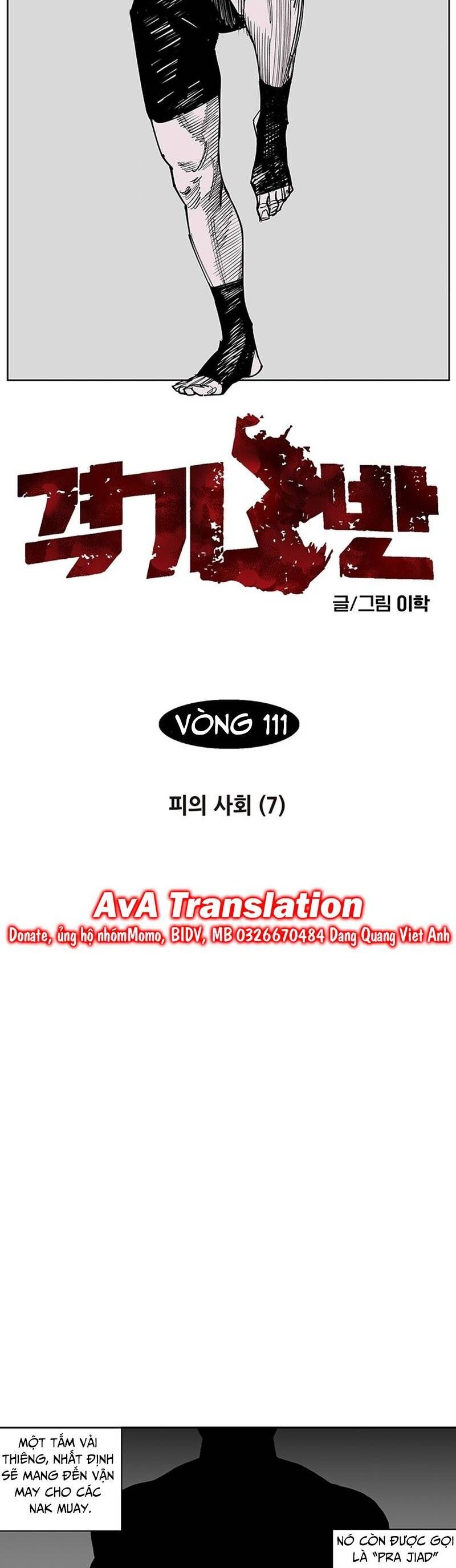 Fight Class 3 Chapter 141 - Trang 2