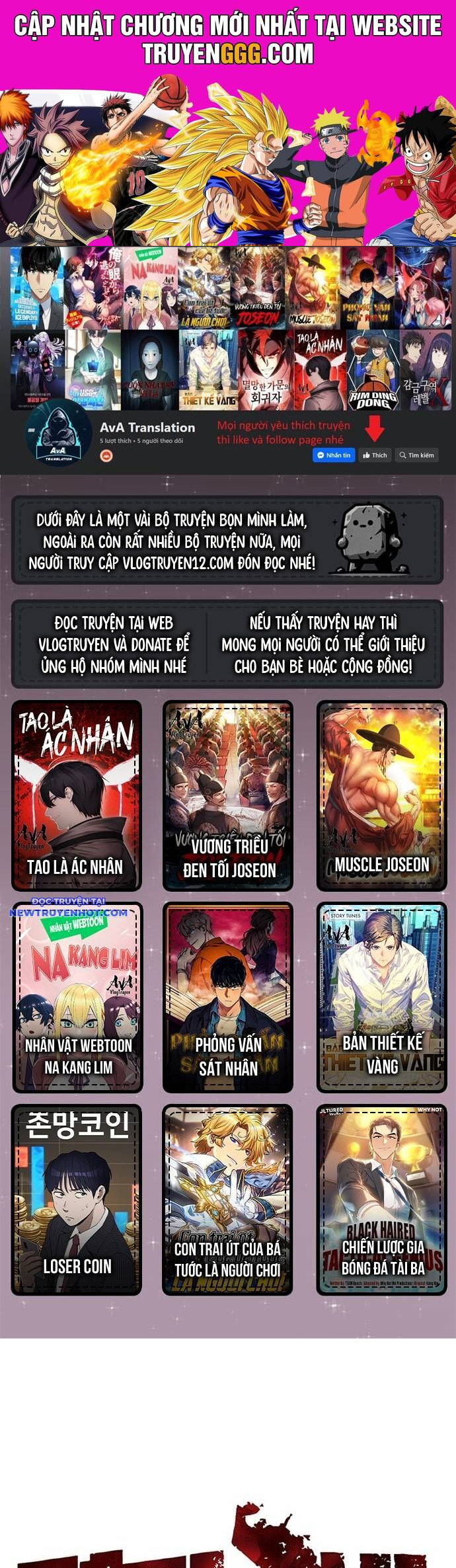 Fight Class 3 Chapter 143 - Trang 2