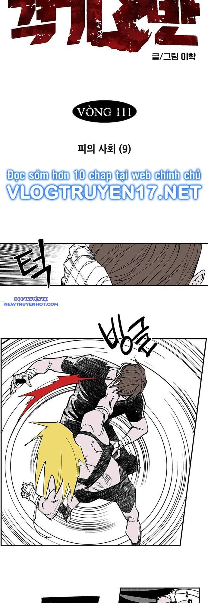 Fight Class 3 Chapter 143 - Trang 2
