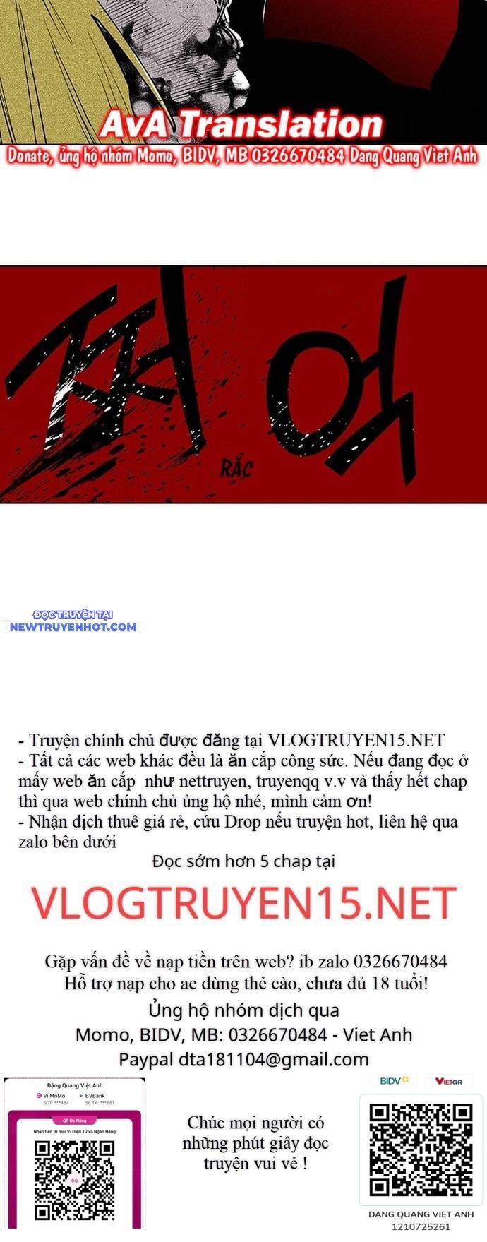 Fight Class 3 Chapter 147 - Trang 2