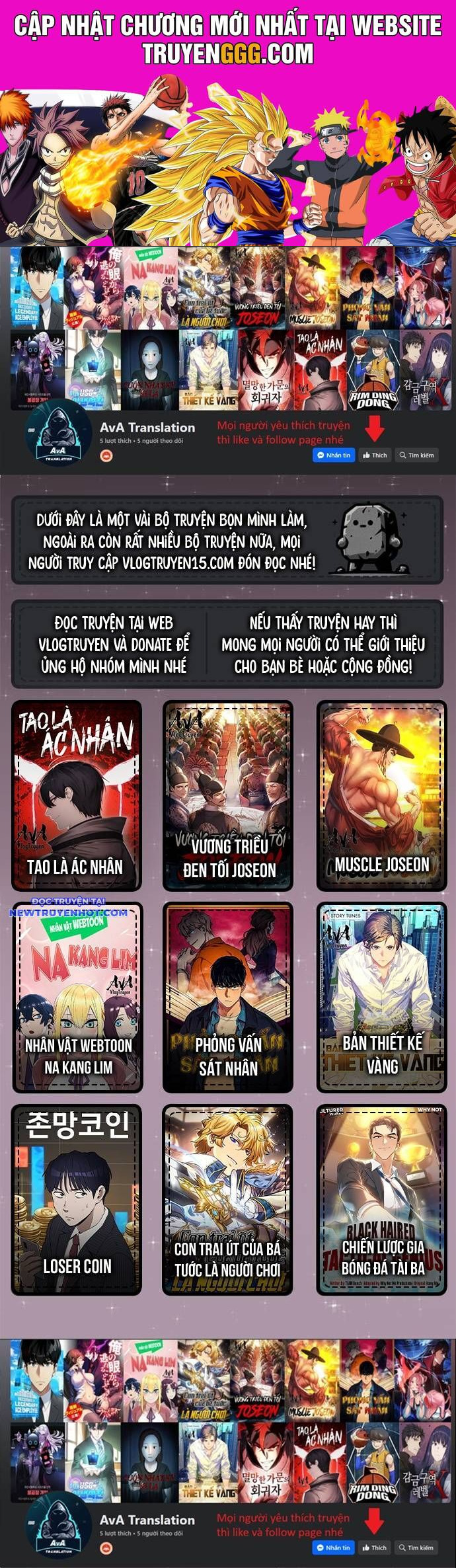 Fight Class 3 Chapter 148 - Trang 2