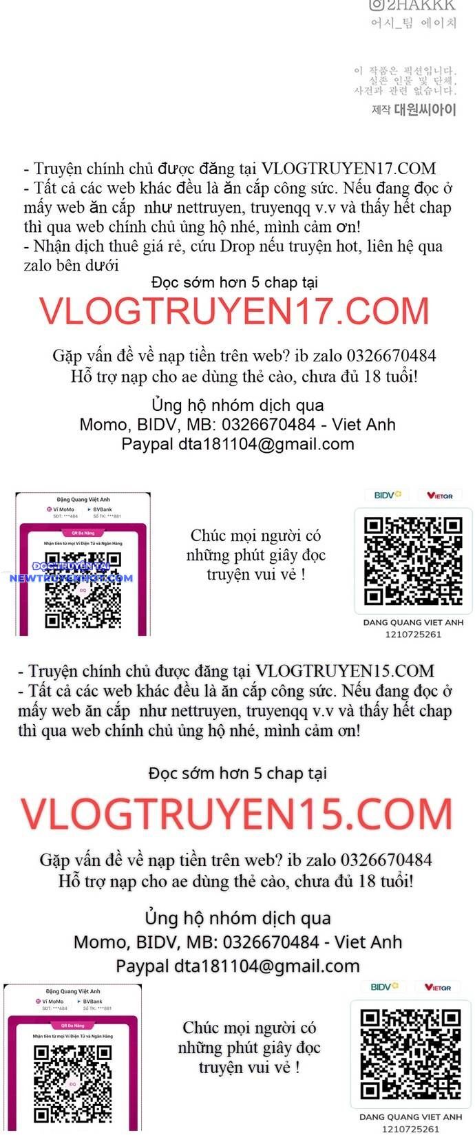Fight Class 3 Chapter 148 - Trang 2