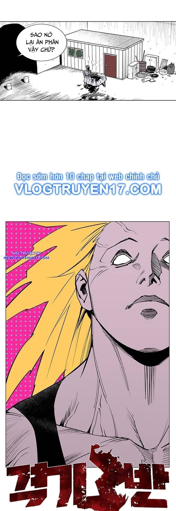 Fight Class 3 Chapter 148 - Trang 2
