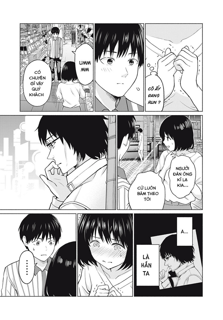 Grapara! Chapter 1 - Trang 2
