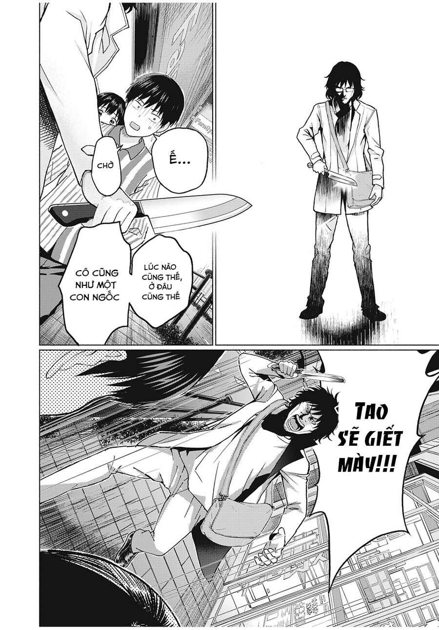 Grapara! Chapter 1 - Trang 2