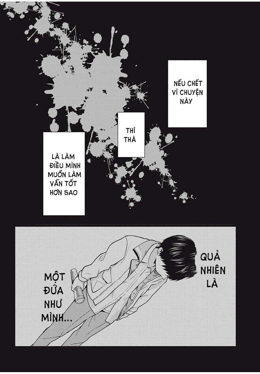 Grapara! Chapter 1 - Trang 2
