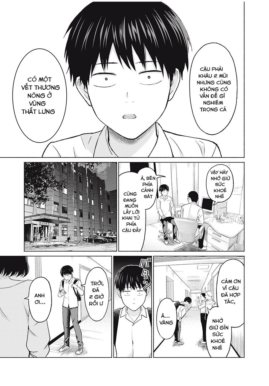 Grapara! Chapter 1 - Trang 2