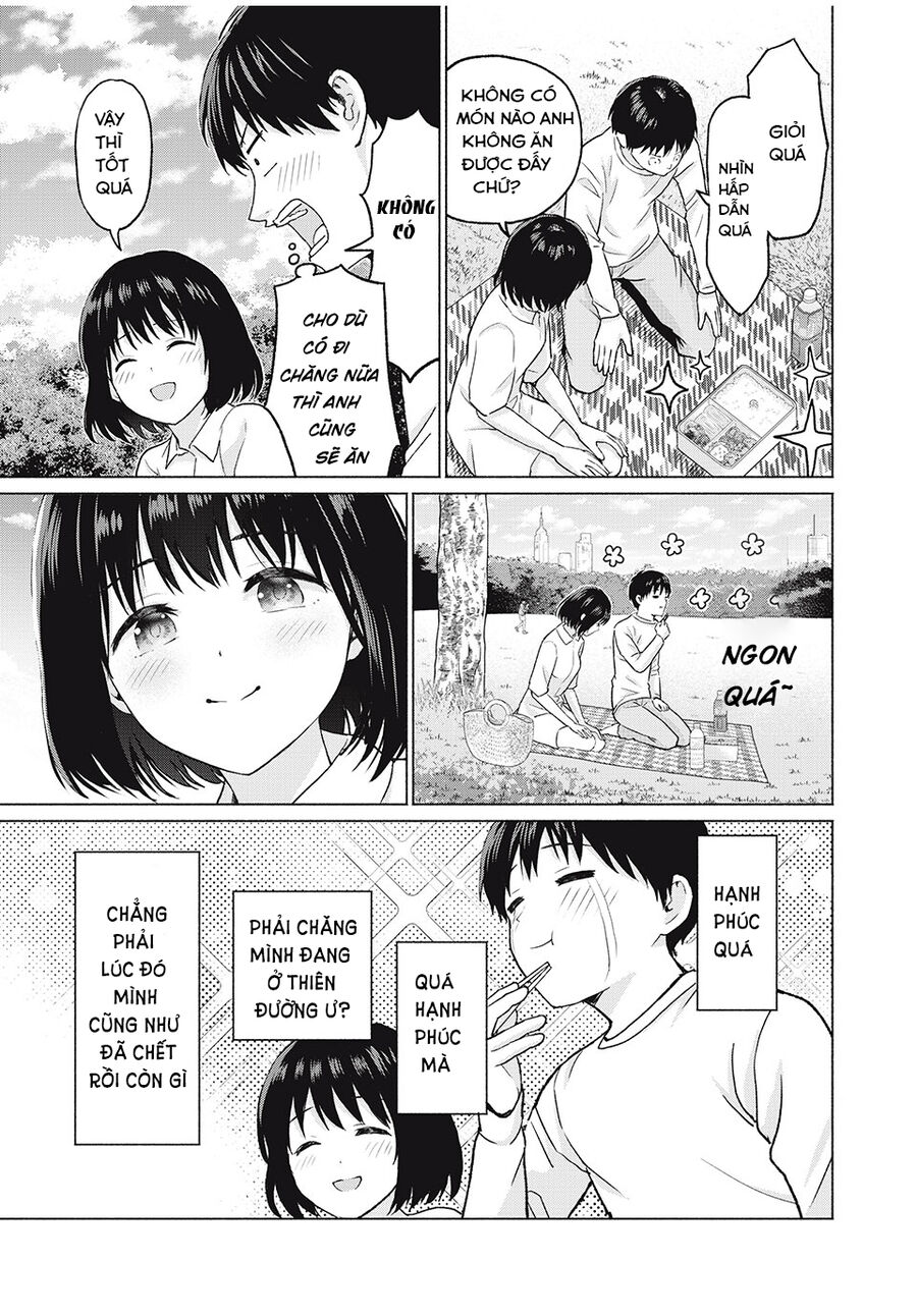 Grapara! Chapter 1 - Trang 2