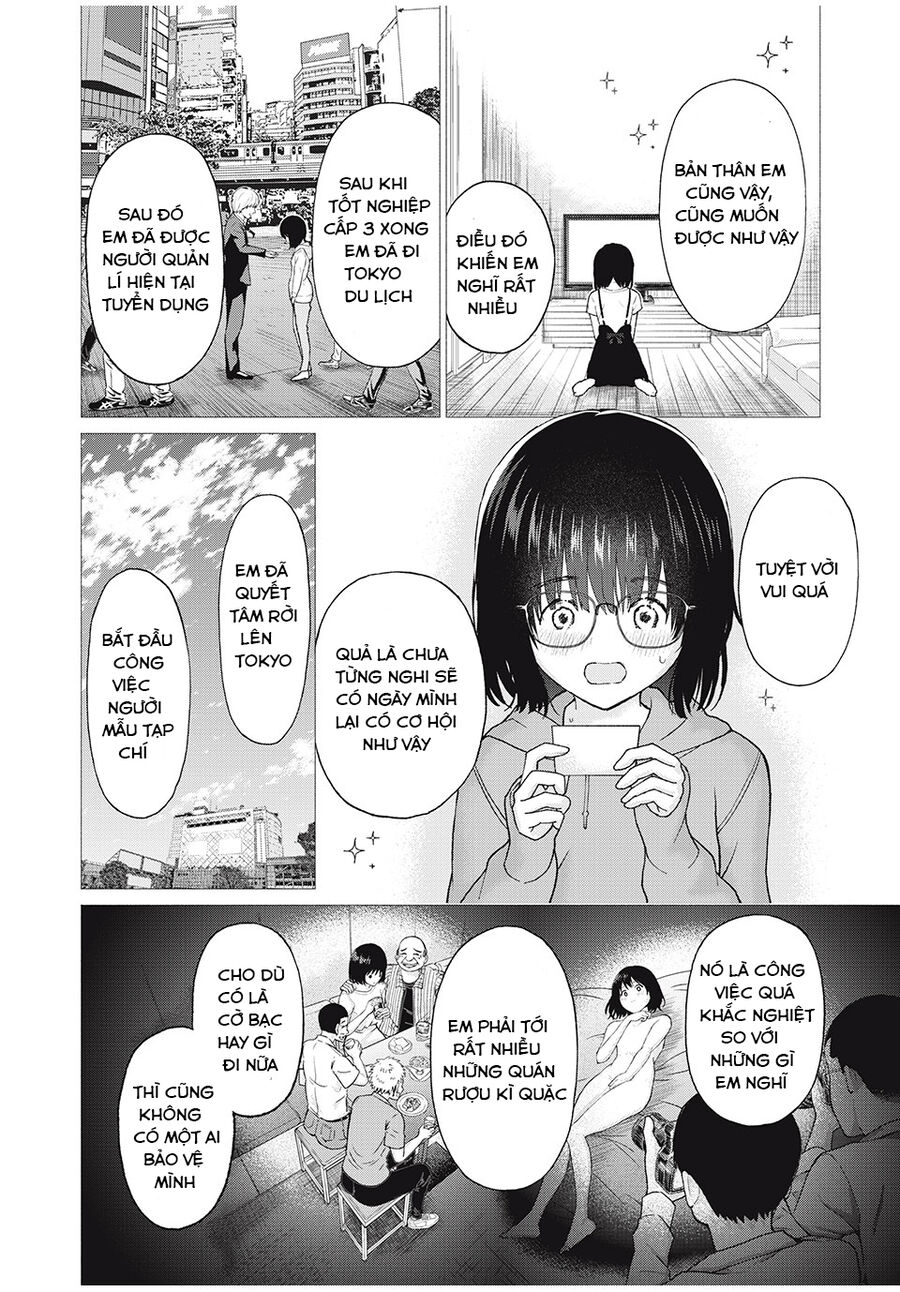 Grapara! Chapter 1 - Trang 2