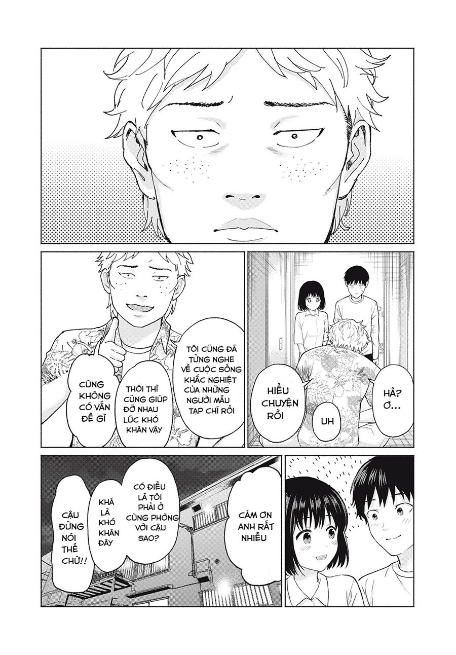 Grapara! Chapter 1 - Trang 2