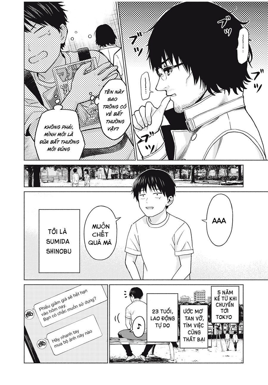 Grapara! Chapter 1 - Trang 2