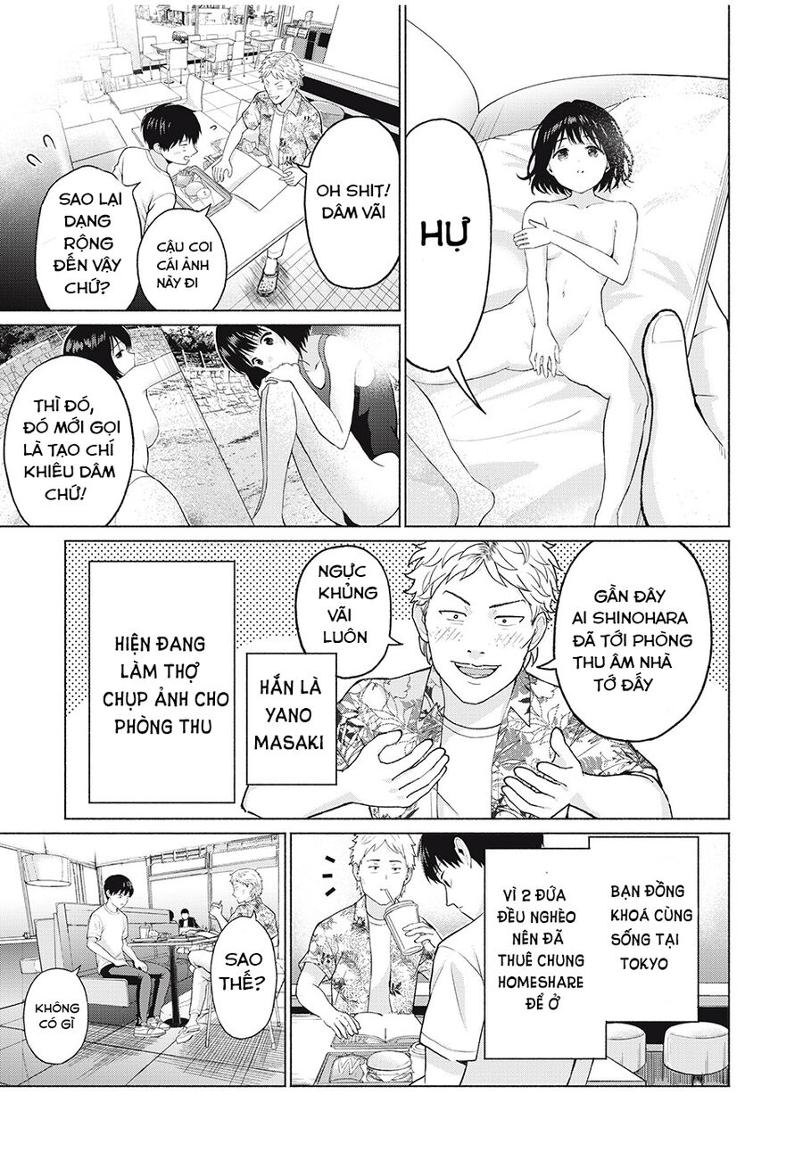 Grapara! Chapter 1 - Trang 2