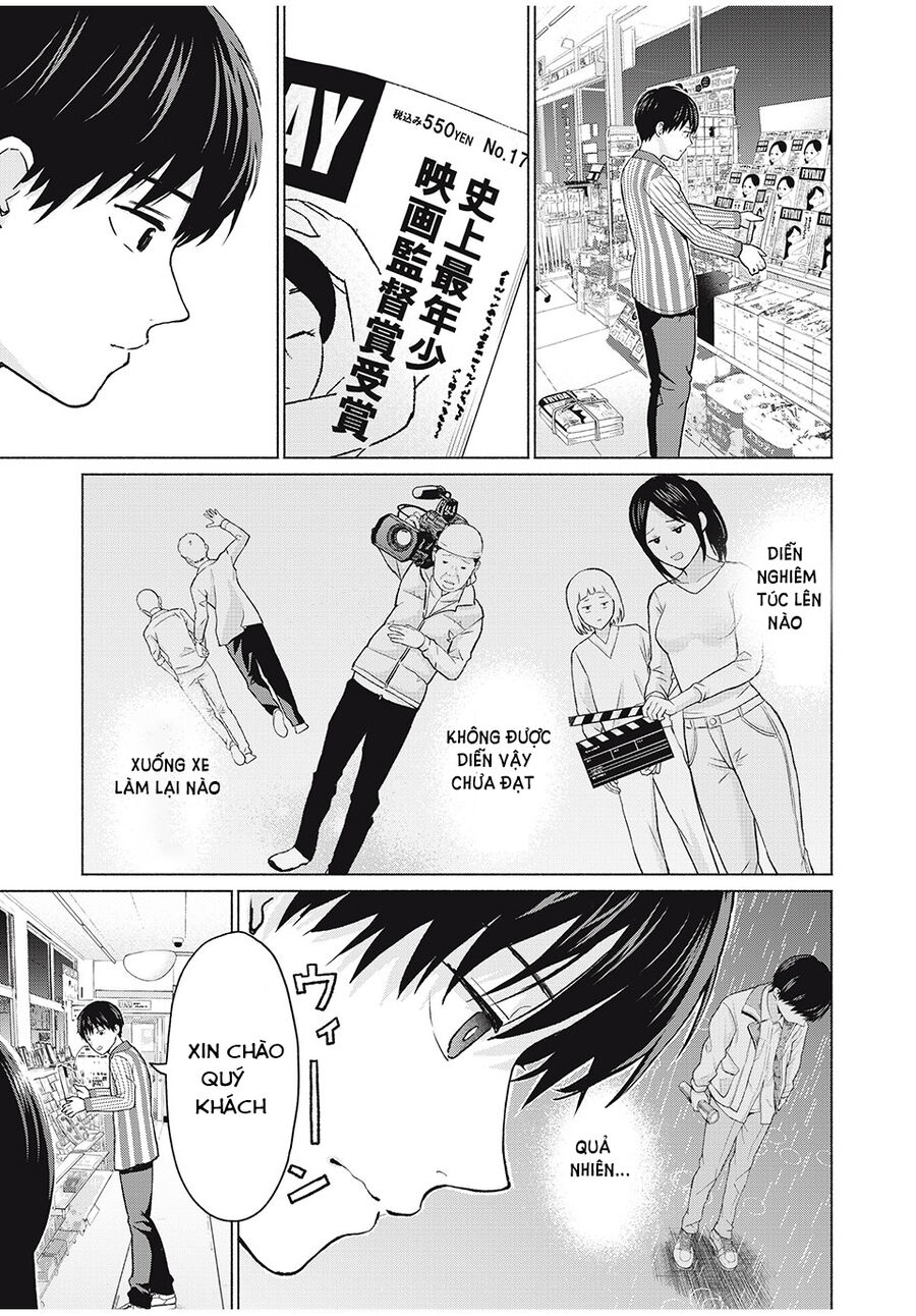Grapara! Chapter 1 - Trang 2
