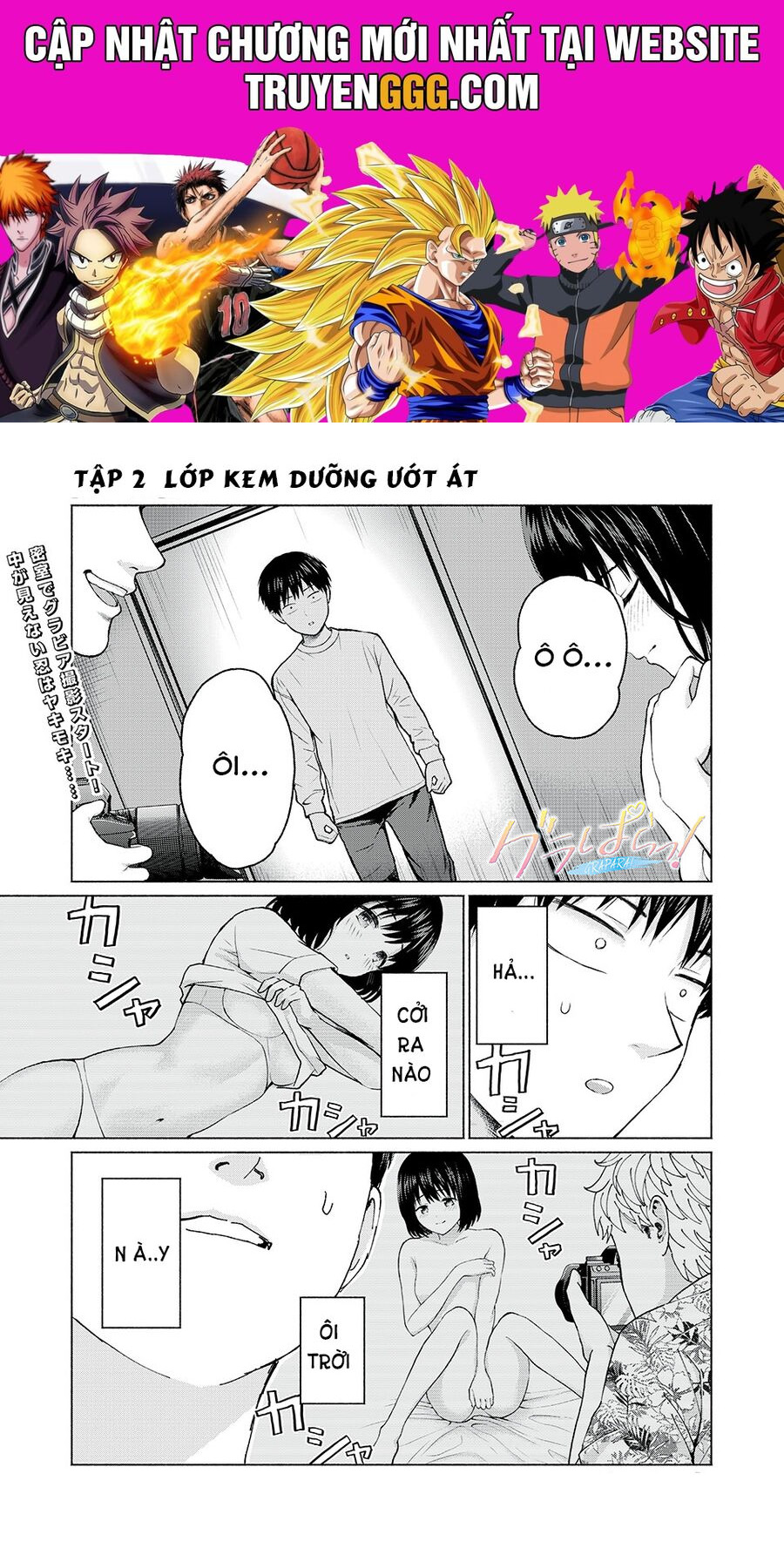 Grapara! Chapter 2 - Trang 2