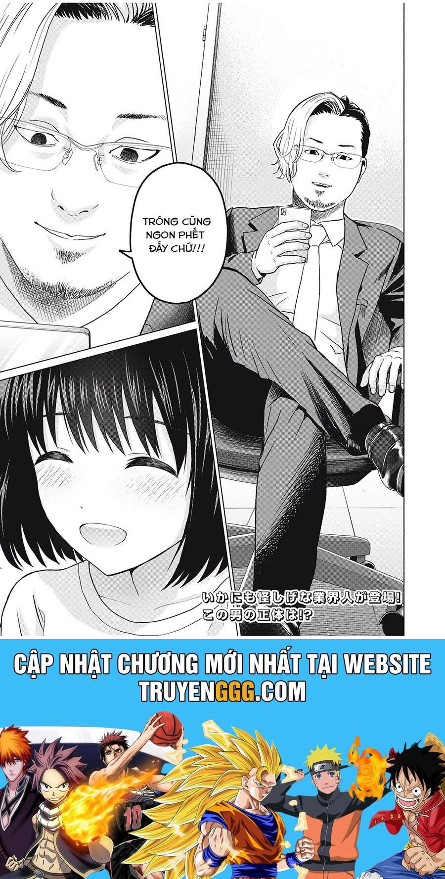 Grapara! Chapter 2 - Trang 2