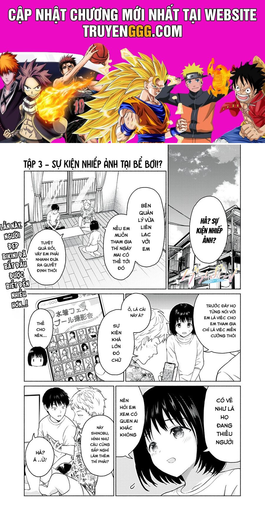 Grapara! Chapter 3 - Trang 2