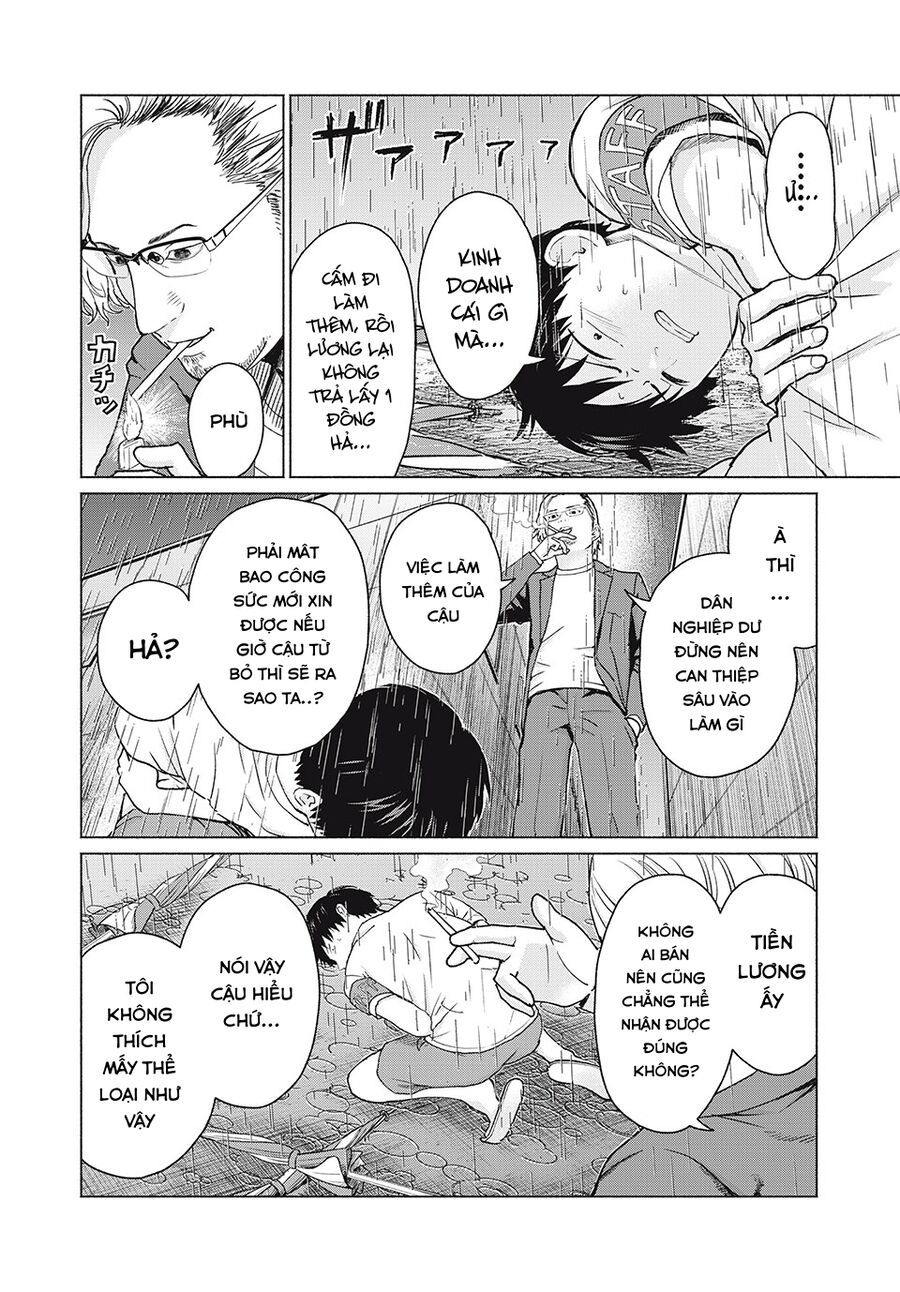 Grapara! Chapter 3 - Trang 2