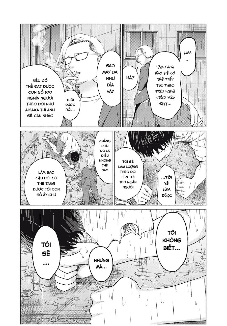Grapara! Chapter 3 - Trang 2