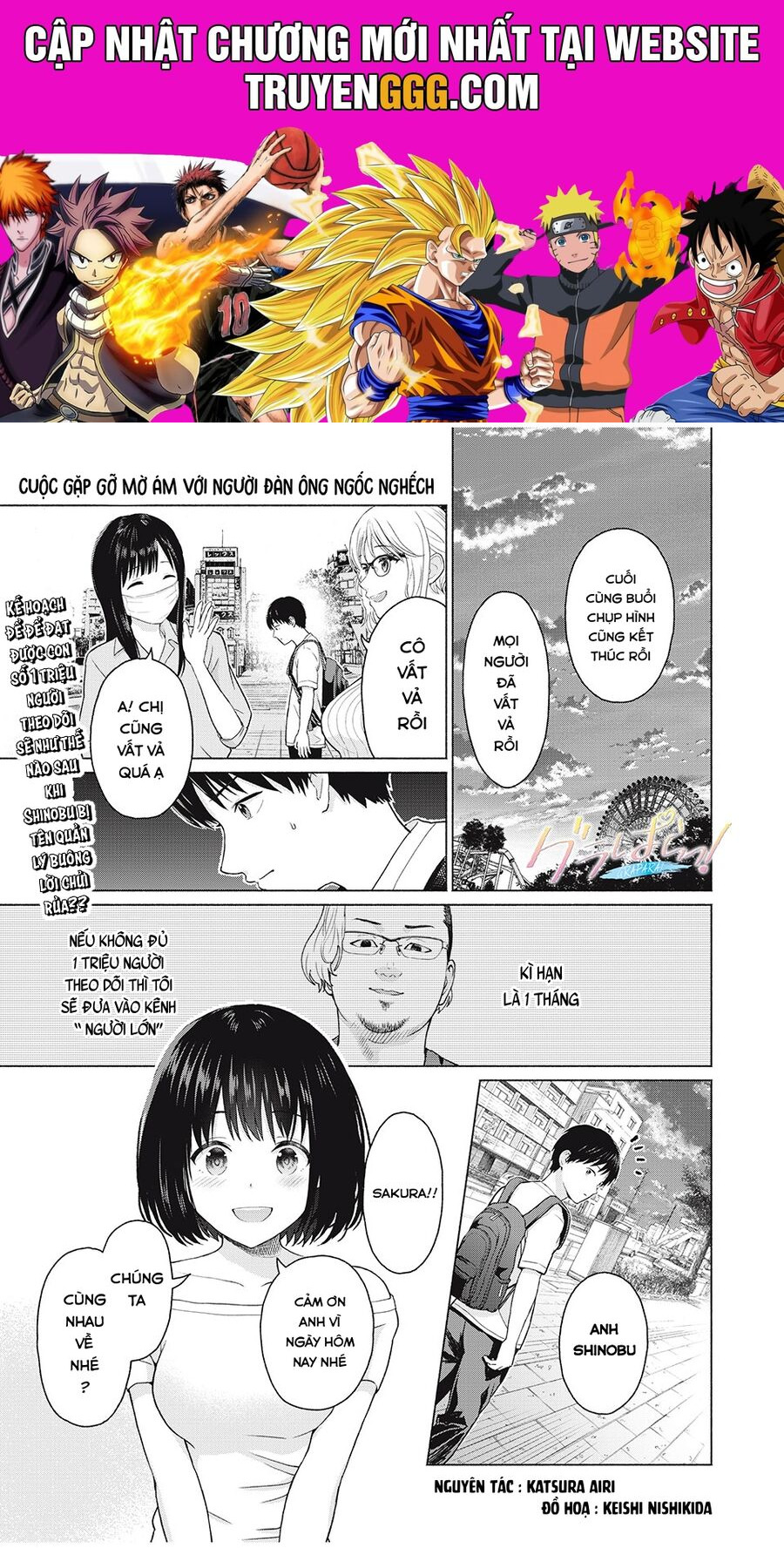 Grapara! Chapter 4 - Trang 2