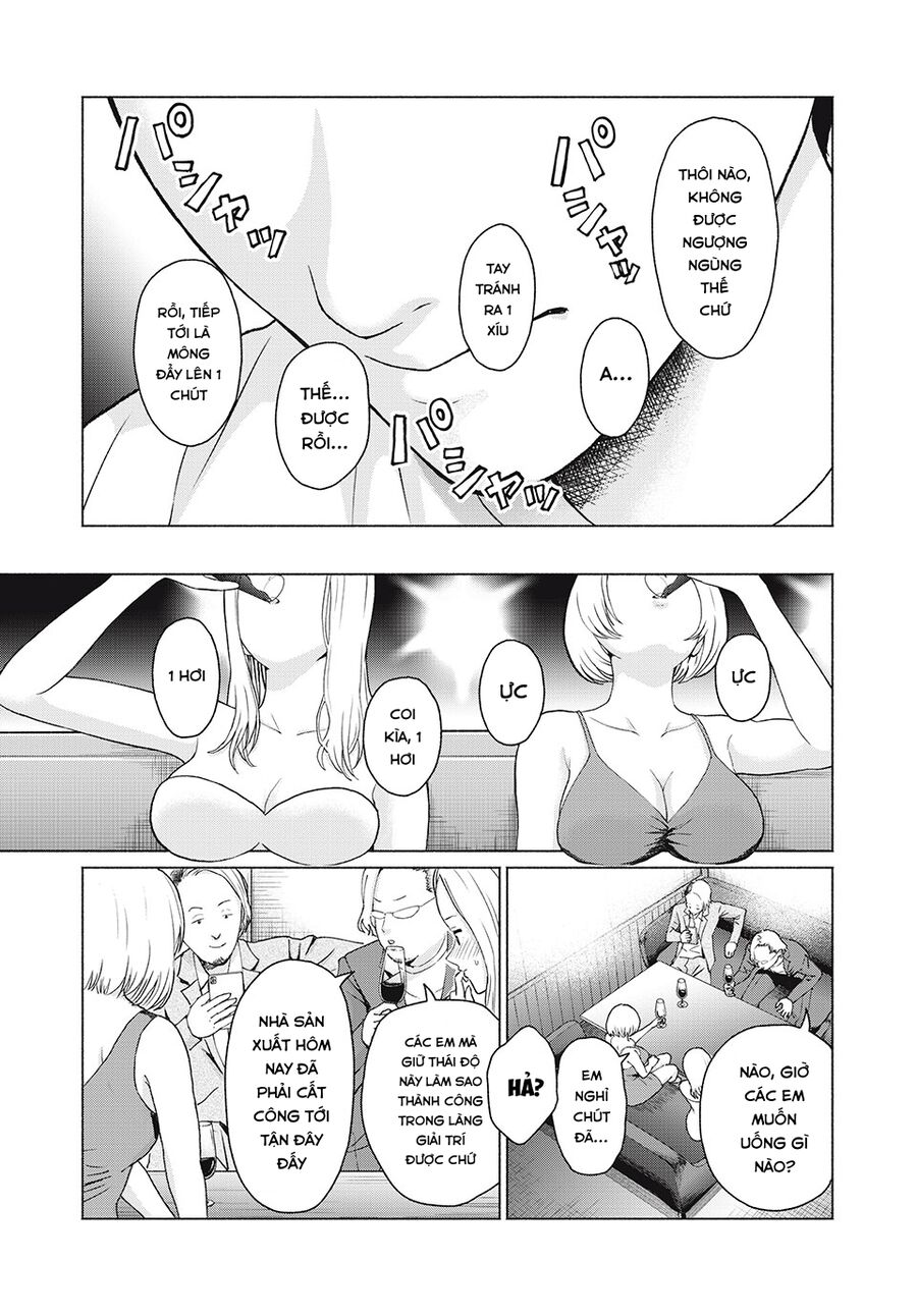Grapara! Chapter 4 - Trang 2