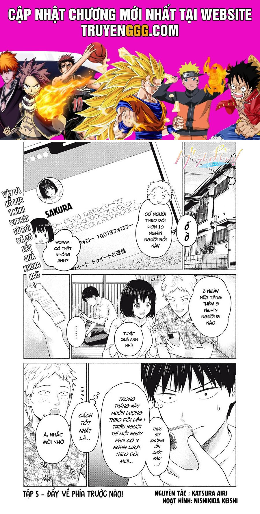 Grapara! Chapter 5 - Trang 2
