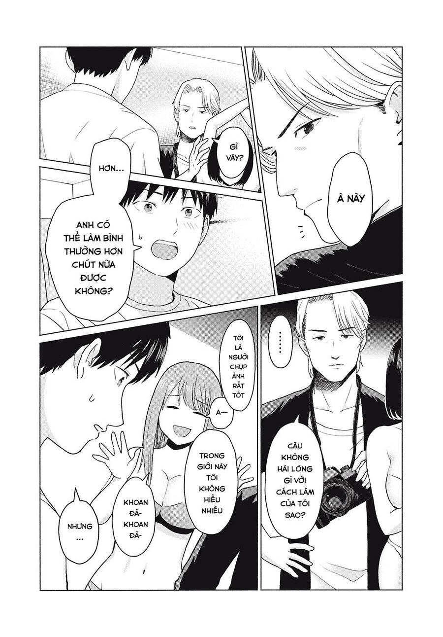Grapara! Chapter 5 - Trang 2