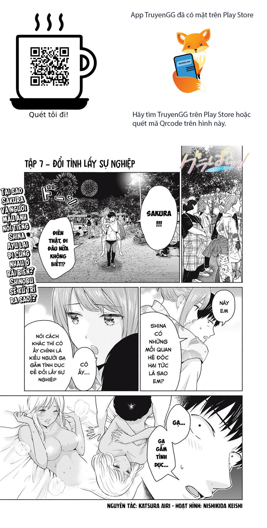Grapara! Chapter 7 - Trang 2