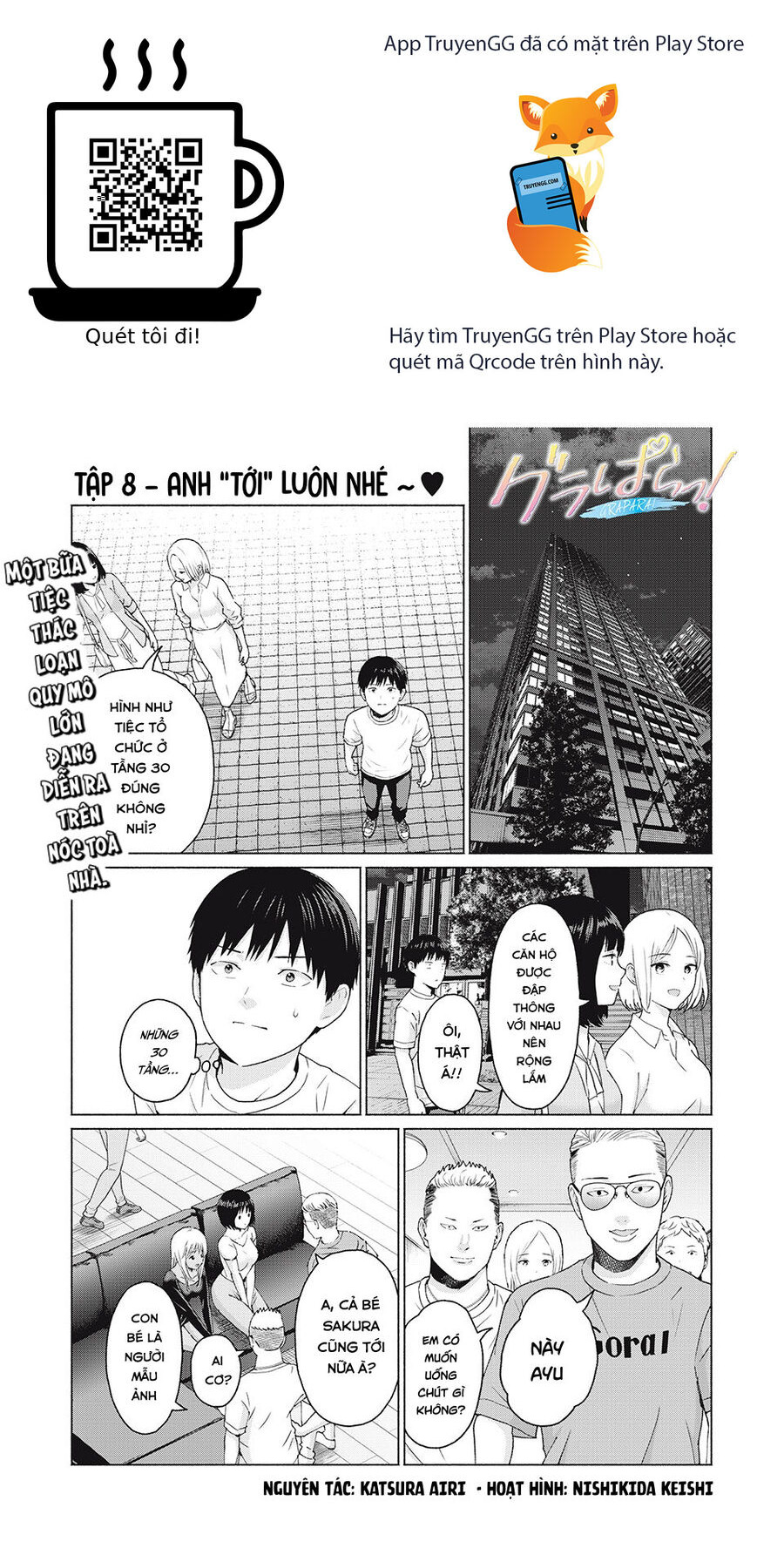Grapara! Chapter 8 - Trang 2