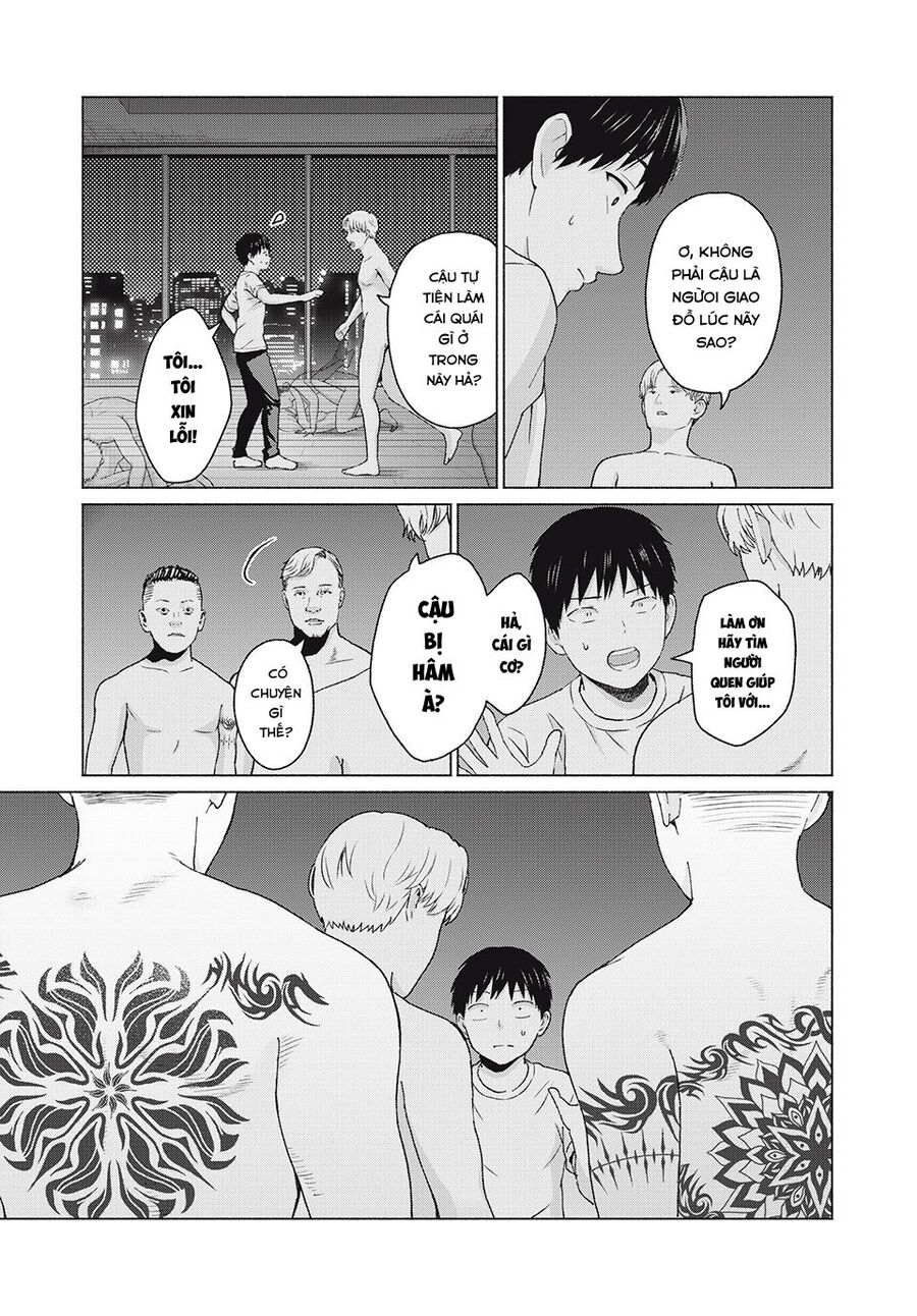 Grapara! Chapter 8 - Trang 2