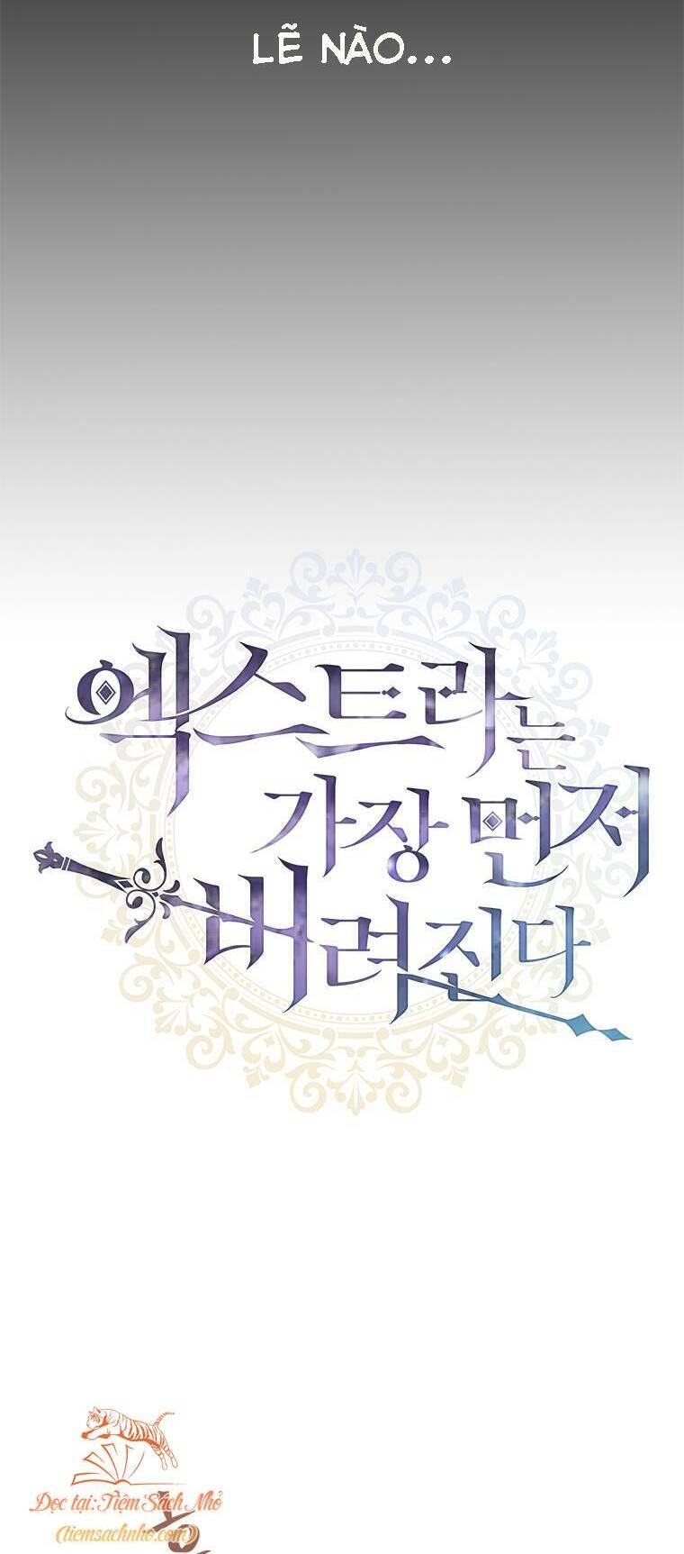 Nhân Vật Phụ Luôn Bị Bỏ Rơi Trước Tiên Chapter 1 - Trang 2