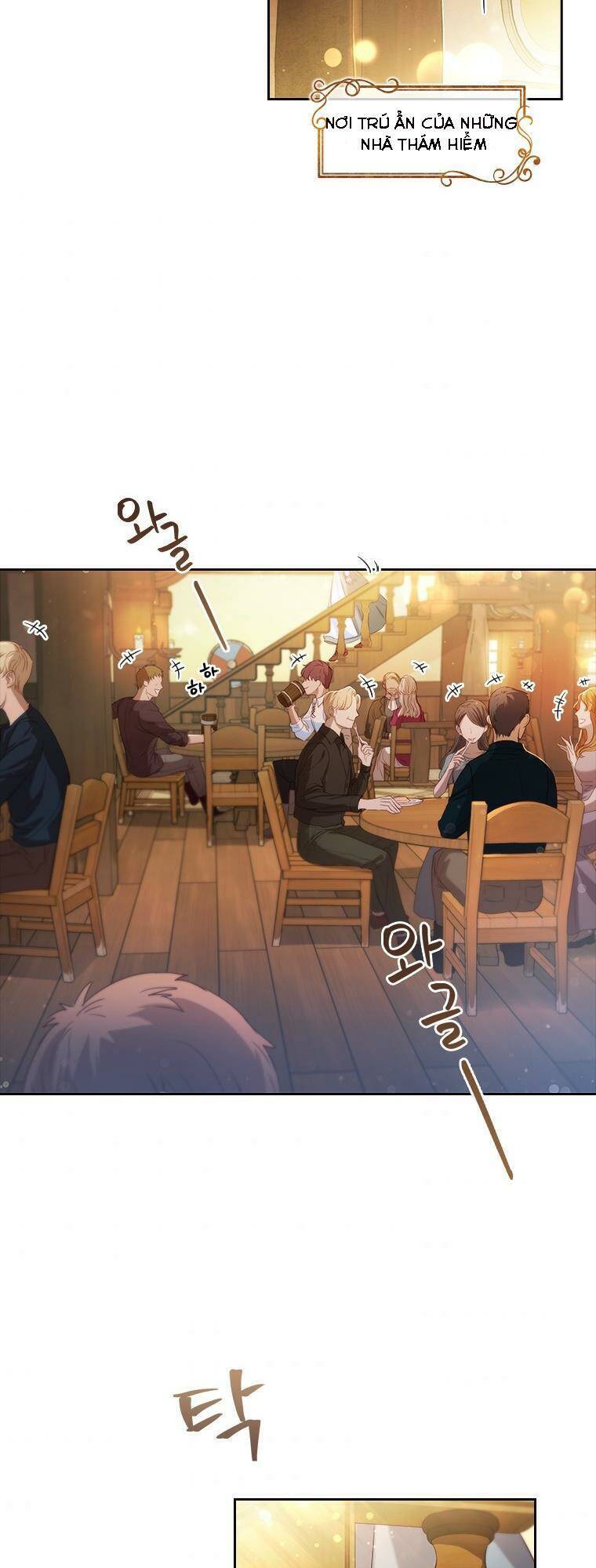 Nhân Vật Phụ Luôn Bị Bỏ Rơi Trước Tiên Chapter 1 - Trang 2