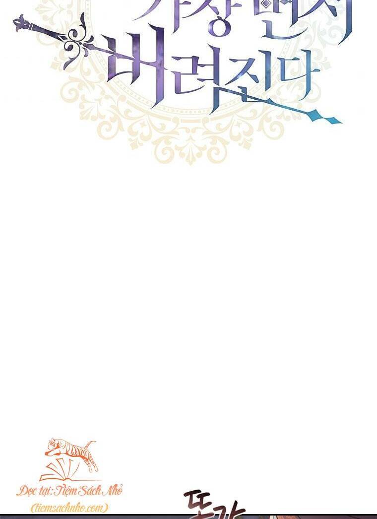Nhân Vật Phụ Luôn Bị Bỏ Rơi Trước Tiên Chapter 15 - Trang 2