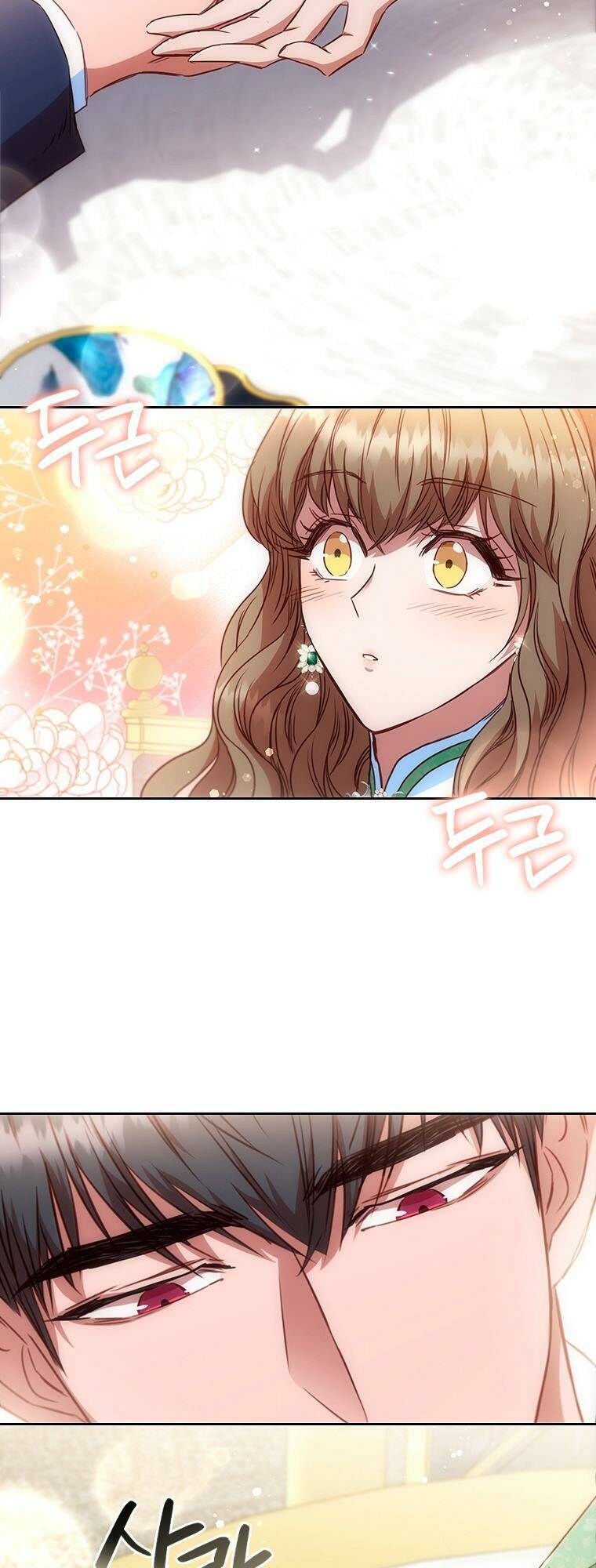 Nhân Vật Phụ Luôn Bị Bỏ Rơi Trước Tiên Chapter 18 - Trang 2