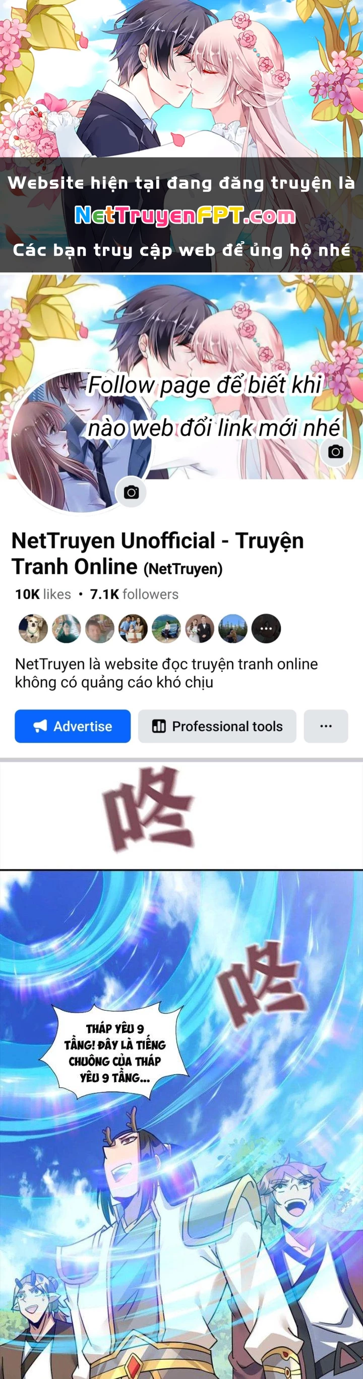 Trọng Sinh Sau Tám Vạn Năm Chapter 390 - Trang 2