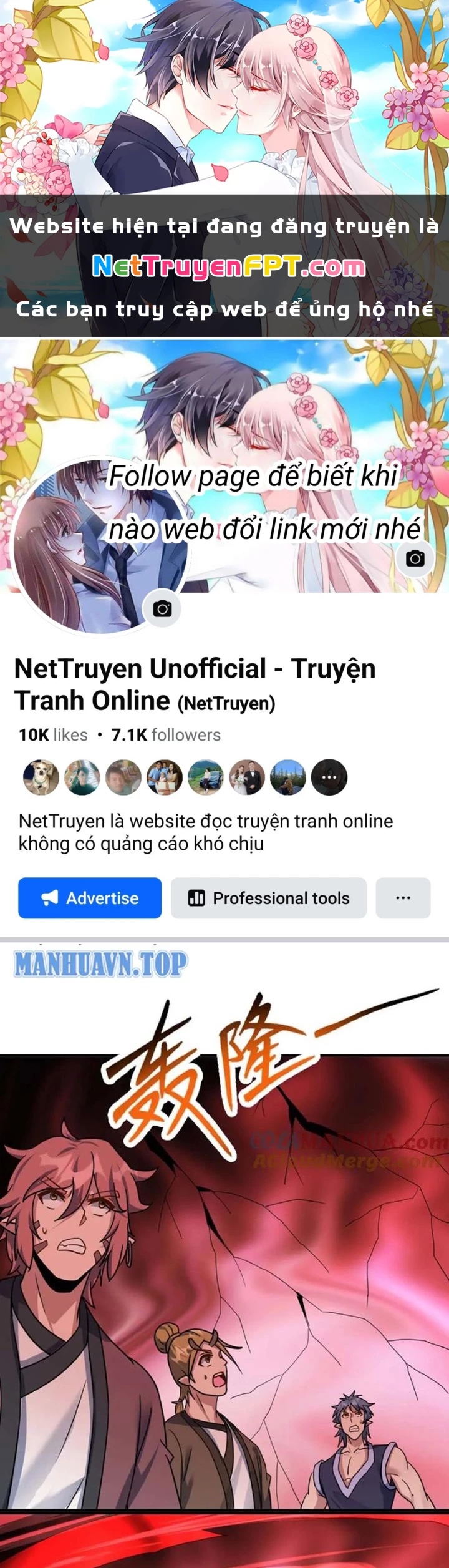 Trọng Sinh Sau Tám Vạn Năm Chapter 391 - Trang 2