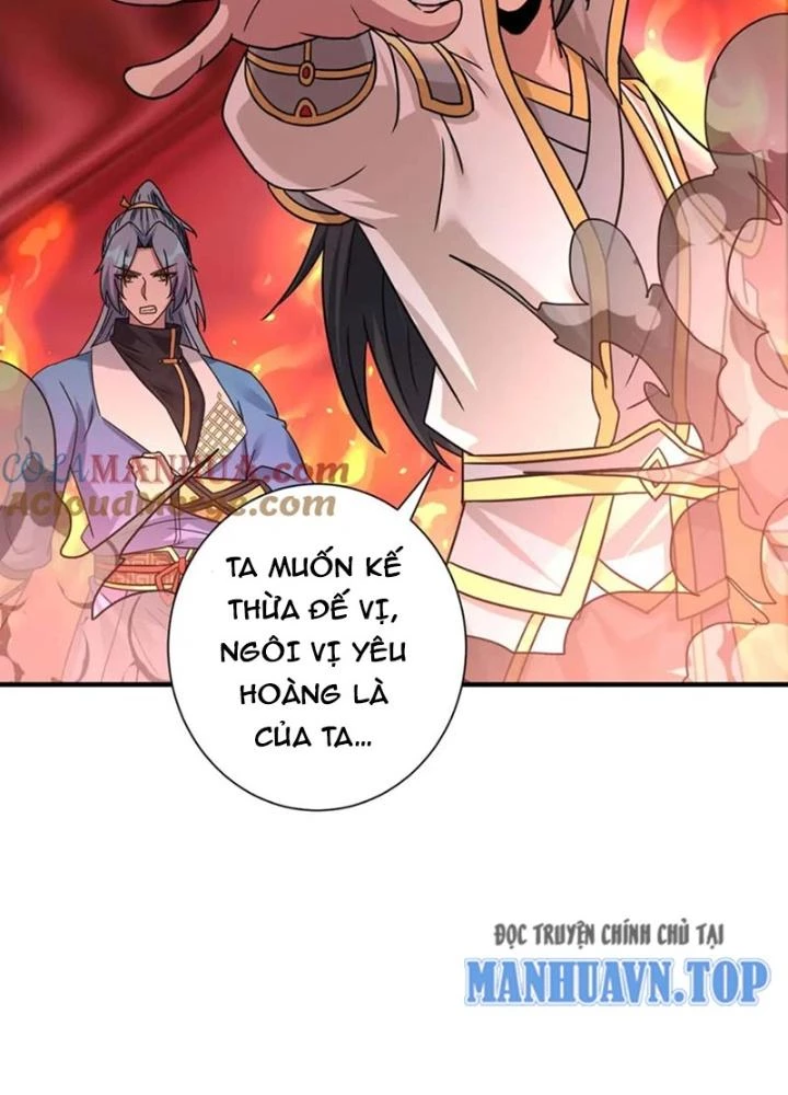 Trọng Sinh Sau Tám Vạn Năm Chapter 391 - Trang 2