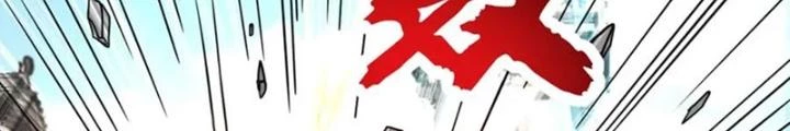 Trọng Sinh Sau Tám Vạn Năm Chapter 391 - Trang 2