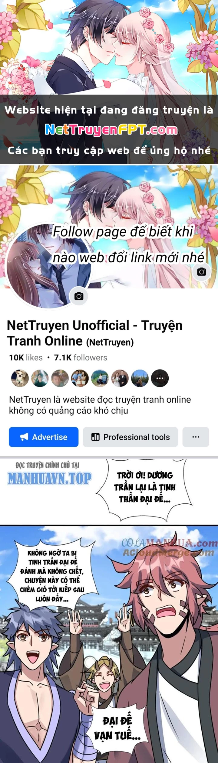 Trọng Sinh Sau Tám Vạn Năm Chapter 392 - Trang 2