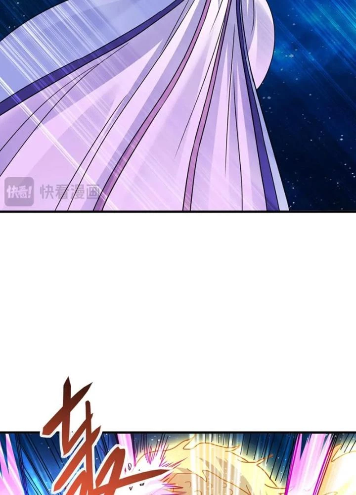 Trọng Sinh Sau Tám Vạn Năm Chapter 392 - Trang 2